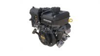 Motor Vanguard 200 - 6,5 HP