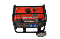 1-fázová elektrocentrála VARI ECV 3300 W AVR